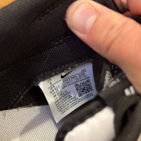 Nike SB Panda - Picture 7 of 7